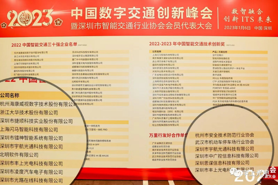 1673252666575677.png 1673252666575677.png