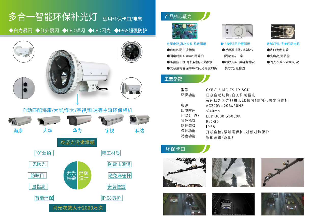 1675406461111124.png 1675406461111124.png