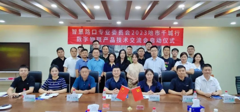 1685951349204745.png image.png