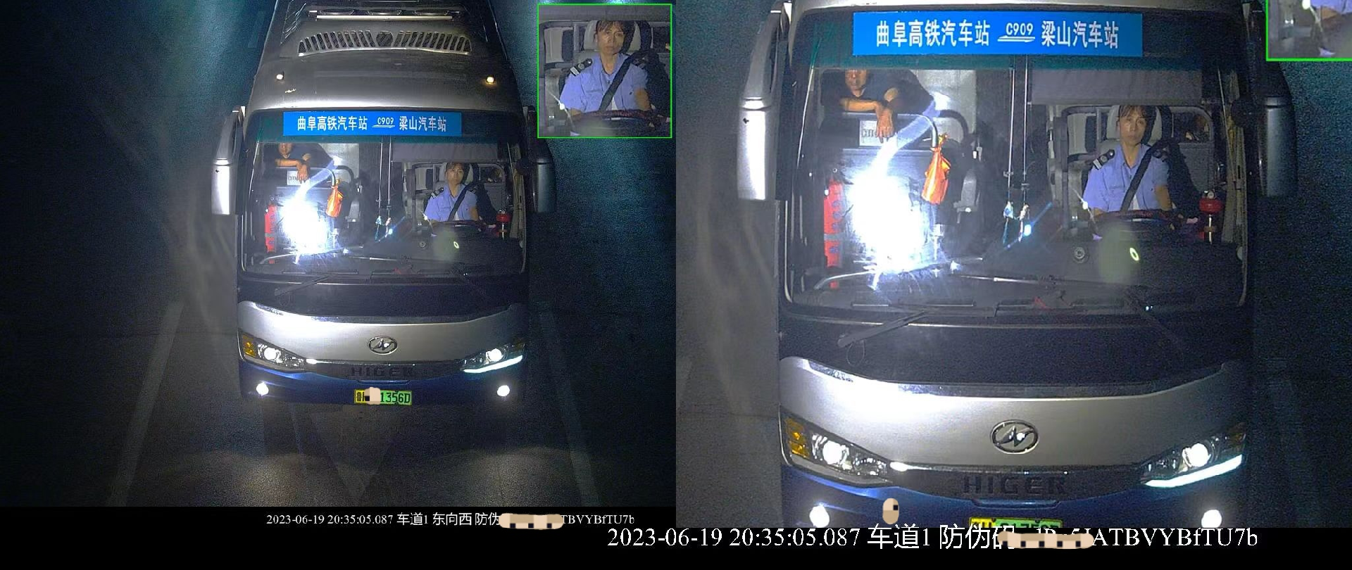 1692346094483335.png 1692346094483335.png