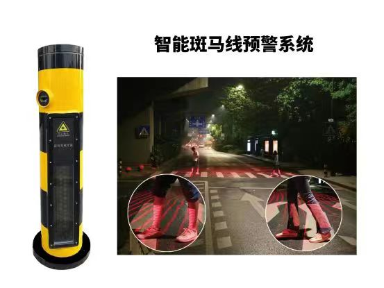能“說話”，會“發(fā)光”，豐上光電智能斑馬線預警系統(tǒng)這么厲害？